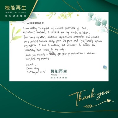 I am writing  to express my deepest gratitude for the exceptional treatment I received for my acute sciatica.

Your team's expertise, advanced regenerative approaches and genuine care provided immense relief from the pain and significantly improved my mobility. I hope to continue the treatment to address the remaining pain issues in my body.

Thank you for your professionalism and kindness throughout my recovery.